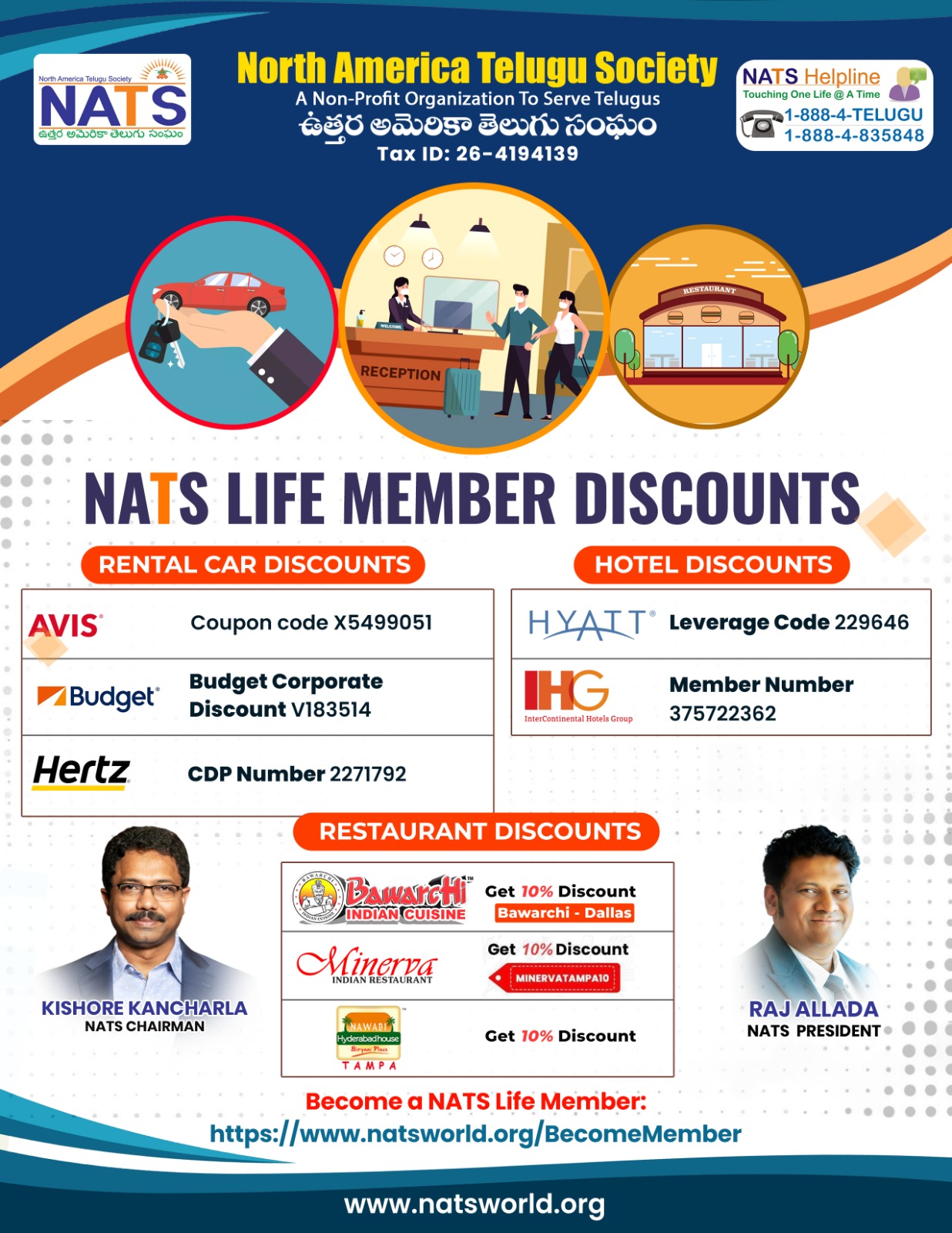NATS Life Member Discounts